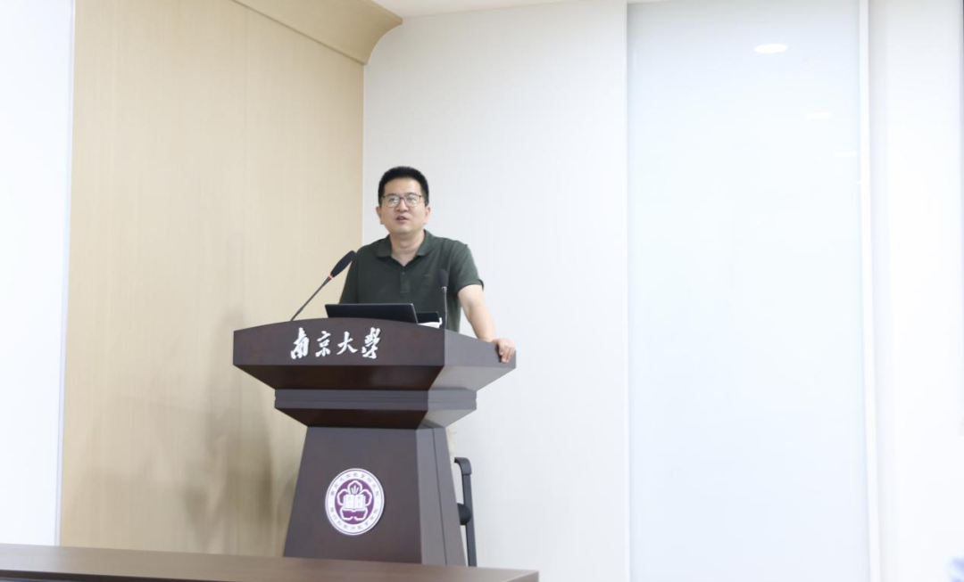 论坛回顾 | 第二届“南雍青年学术论坛”成功举办