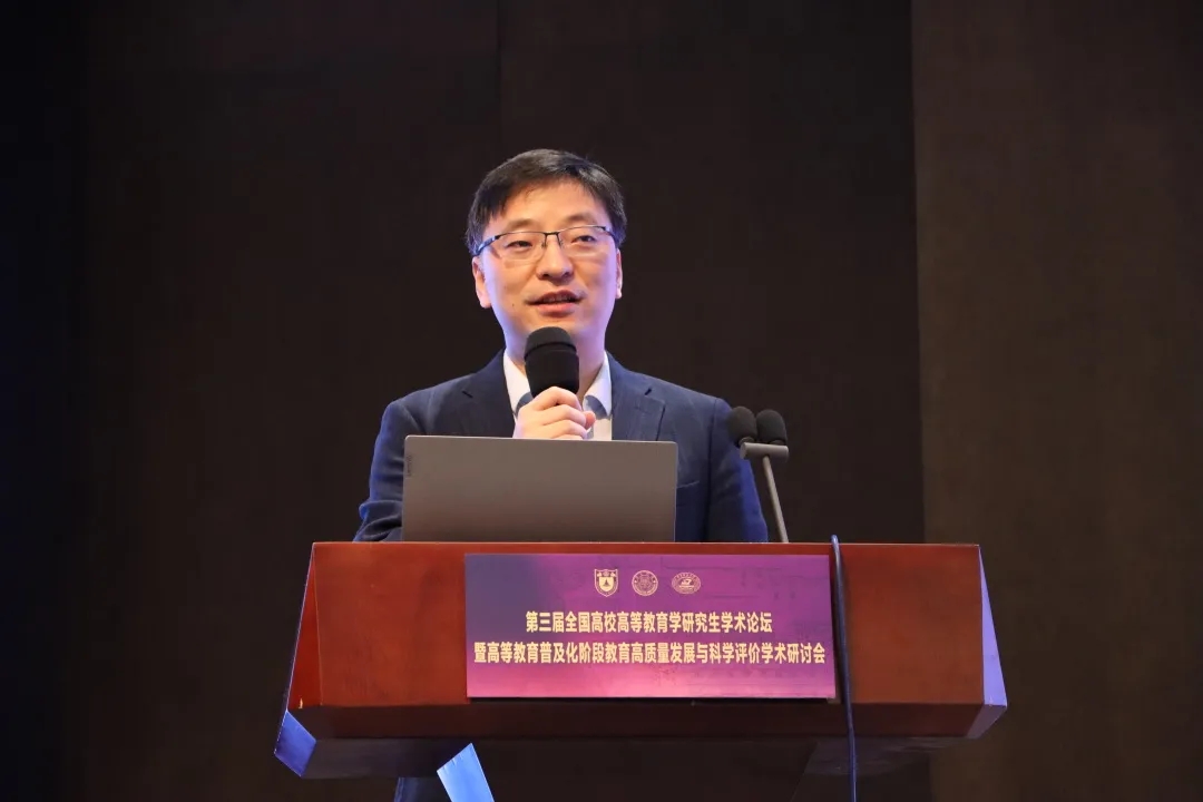 喜报 | 恭喜我院教授喜获大奖