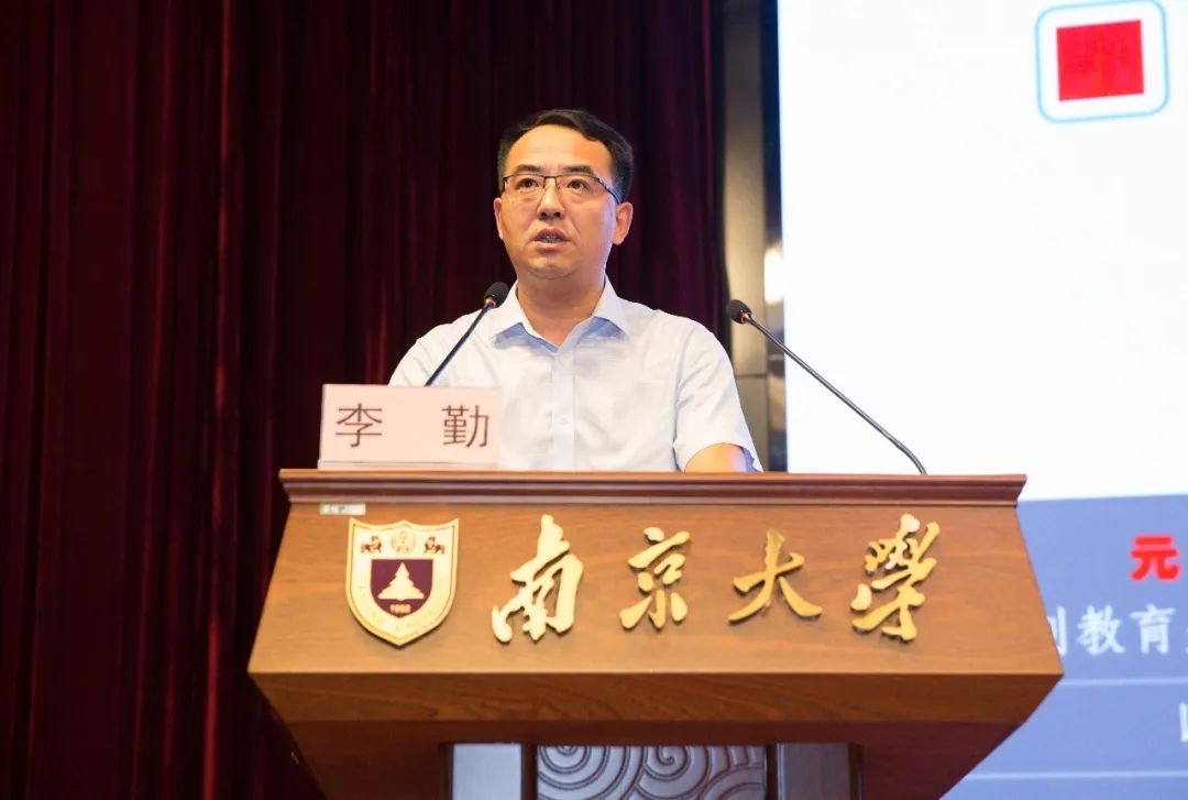 名家走进“苏教名家”：马斌篇与操太圣篇