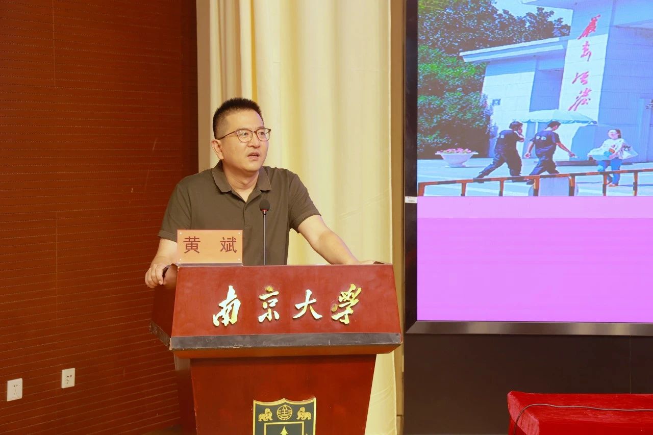 名家走进“苏教名家”:黄斌篇&耿强篇