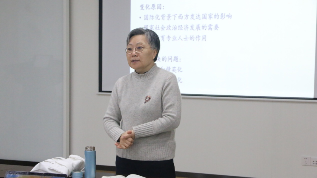 行知论坛 | 全球化背景下的中国科学课程发展：基于实证研究