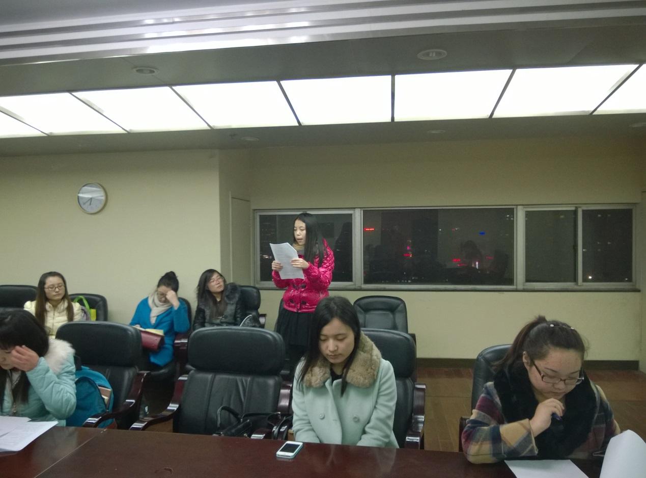 图3.崔双双同学汇报学术部的新学期计划